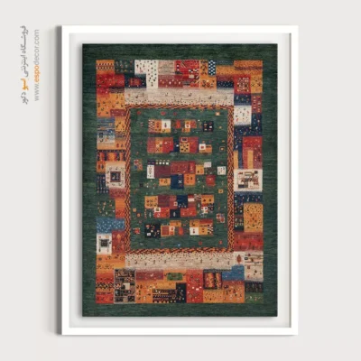 تابلو طرح بافت ایرانی - رویا دشت – تابلو گبه - اسپو دکور