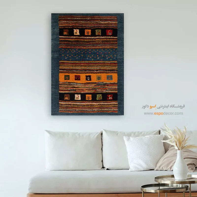 تابلو گبه - Image 4