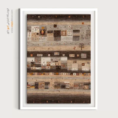 تابلو از مواد طبیعی - رویا آشنا – تابلو گبه - اسپو دکور