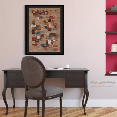 تابلو گبه با قاب - طرح قاصدک – تابلو گبه - اسپو دکور