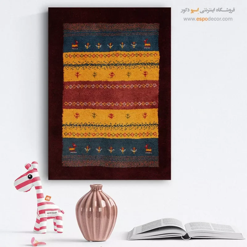تابلو گبه - Image 3