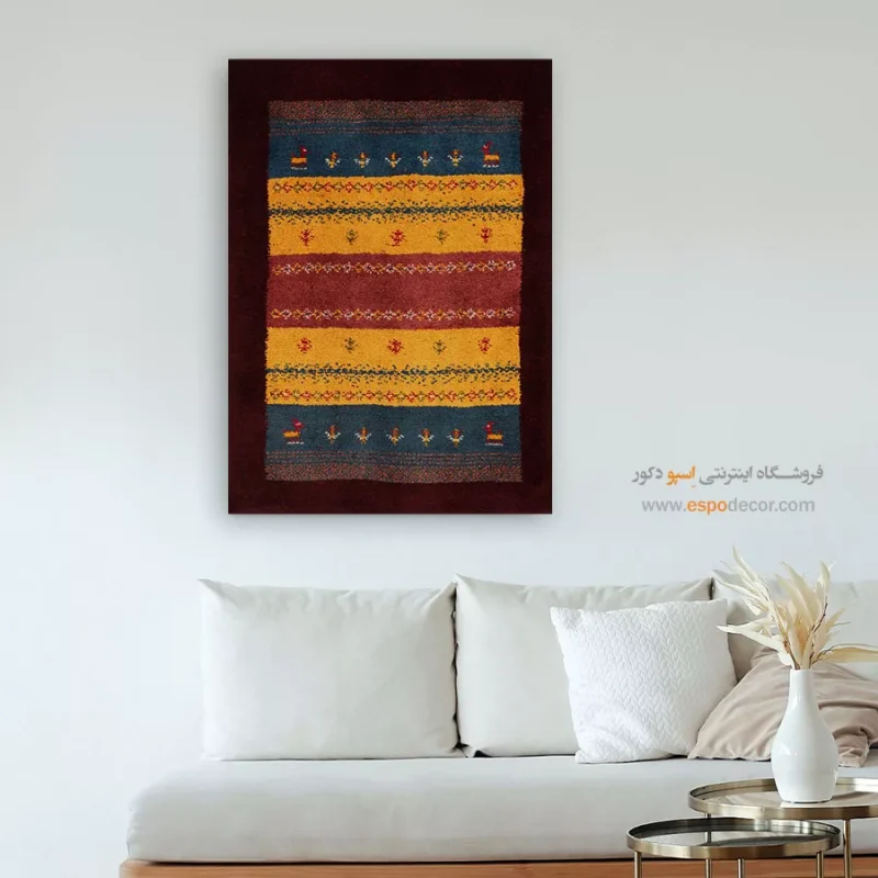 تابلو گبه - Image 4