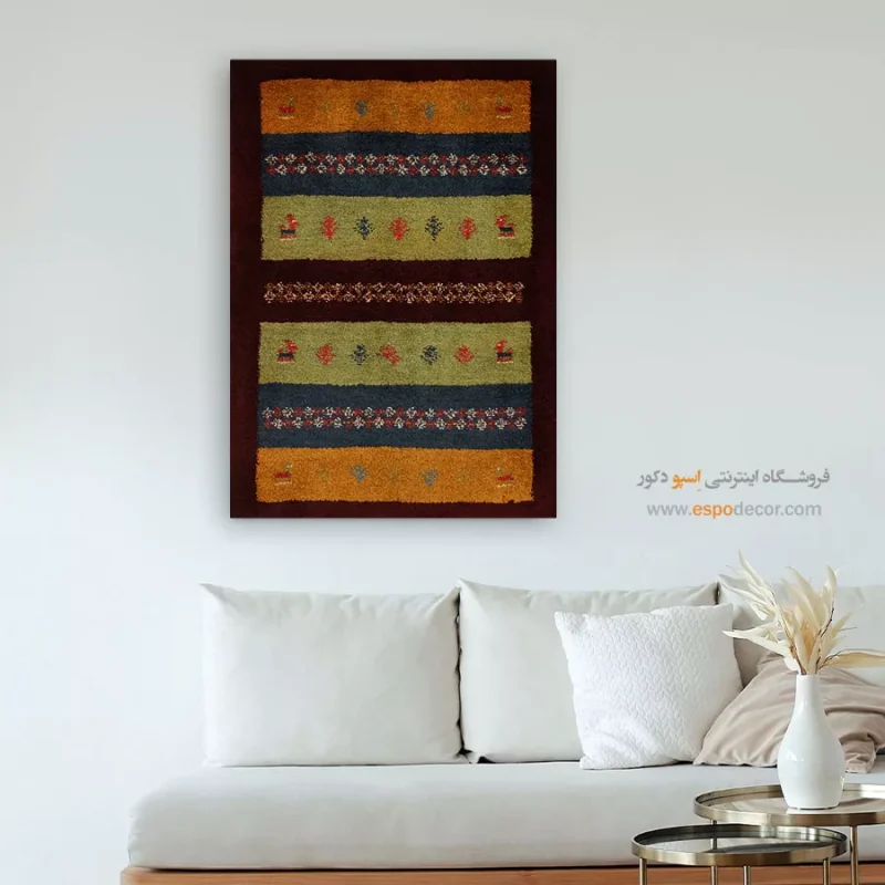 تابلو گبه - Image 4