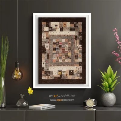 تابلو با رنگ‌های گرم - خاطره نور – تابلو گبه - اسپو دکور