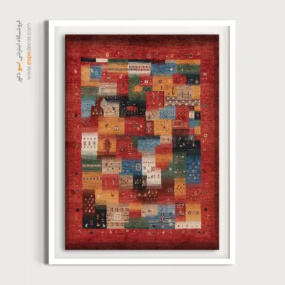 تابلو طرح گبه - نقش – تابلو گبه - اسپو دکور