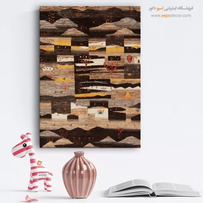 گبه ایرانی
