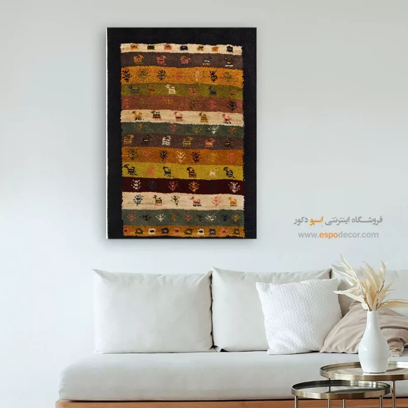 تابلو گبه - Image 4