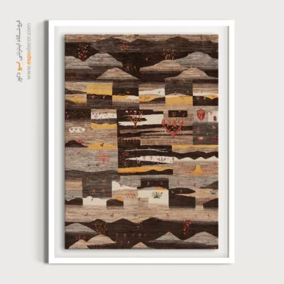 گبه ایرانی - یاد ترانه – تابلو گبه - اسپو دکور