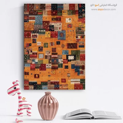 تابلو برای دکور مدرن