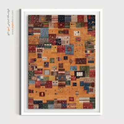 تابلو برای دکور مدرن - هویت – تابلو گبه - اسپو دکور