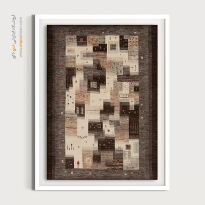 تابلو مناسب خانه‌های ایرانی - فروغ – تابلو گبه - اسپو دکور