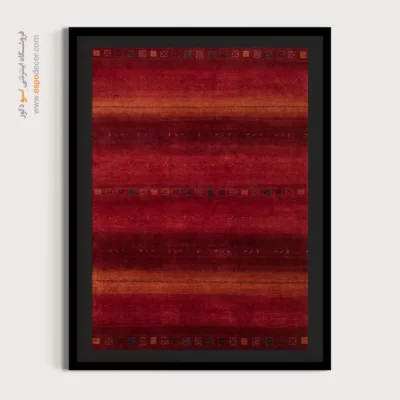 تابلو مناسب فضاهای هنری - رنگ – تابلو گبه - اسپو دکور