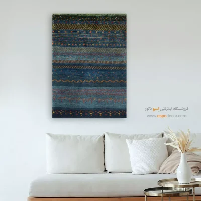 تابلو با طراحی خاص