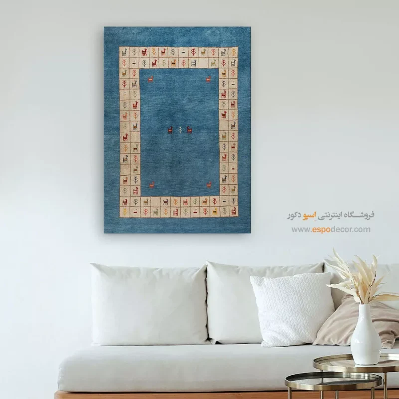تابلو گبه - Image 4