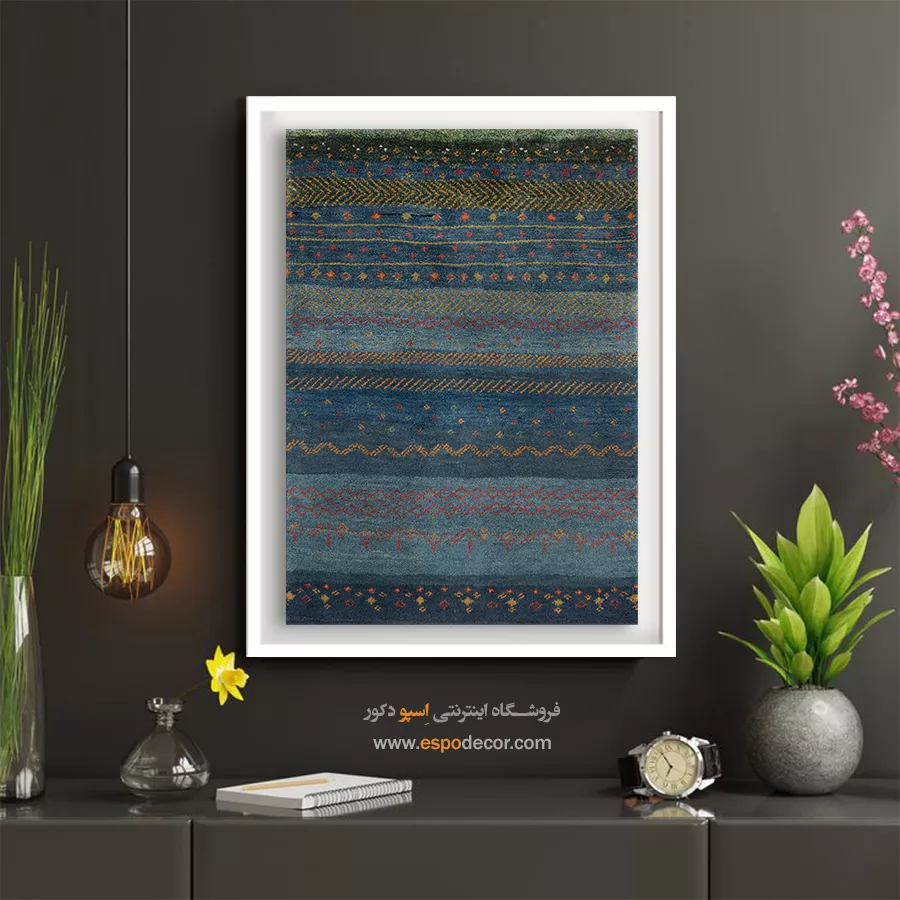 تابلو با طراحی خاص - ترانه – تابلو گبه - اسپو دکور