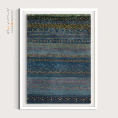 تابلو با طراحی خاص - ترانه – تابلو گبه - اسپو دکور