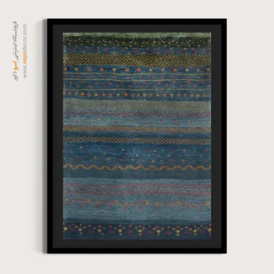 تابلو با طراحی خاص - ترانه – تابلو گبه - اسپو دکور