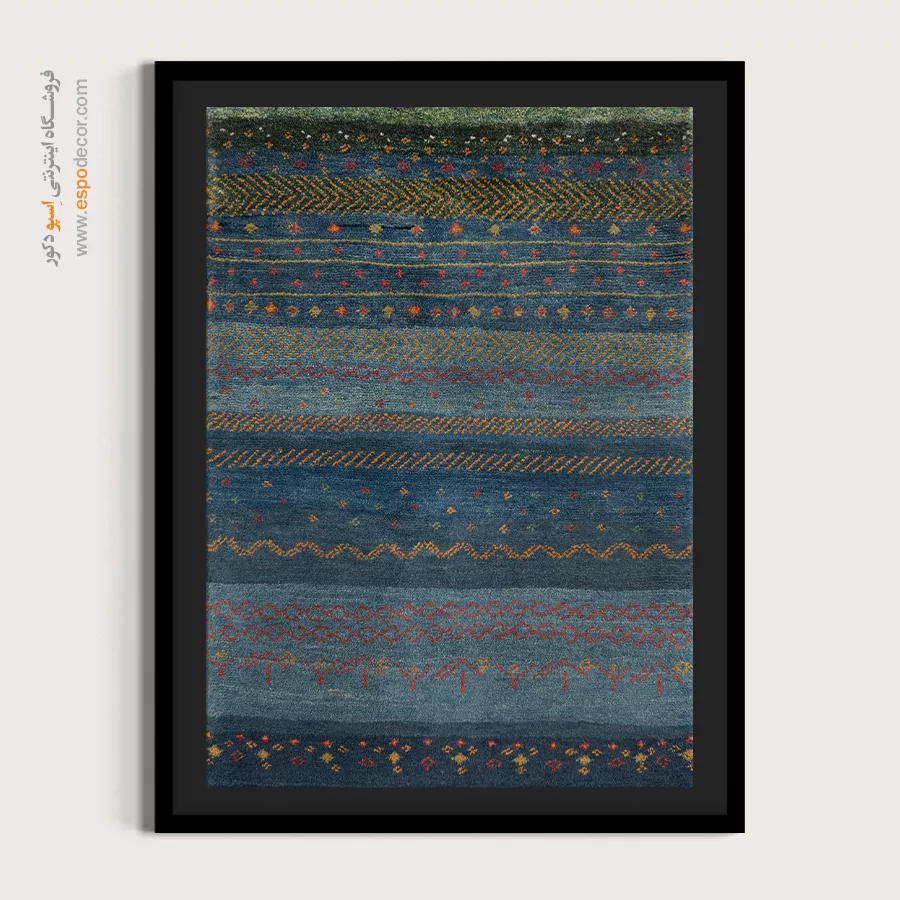 تابلو با طراحی خاص - ترانه – تابلو گبه - اسپو دکور