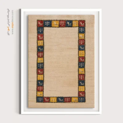 تابلو مخصوص فضای نشیمن - دشت – تابلو گبه - اسپو دکور