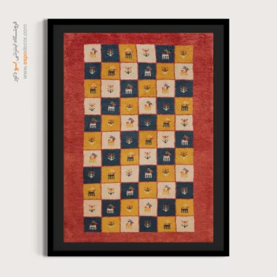 تابلو برای سبک هنری - طلوع فروغ – تابلو گبه - اسپو دکور