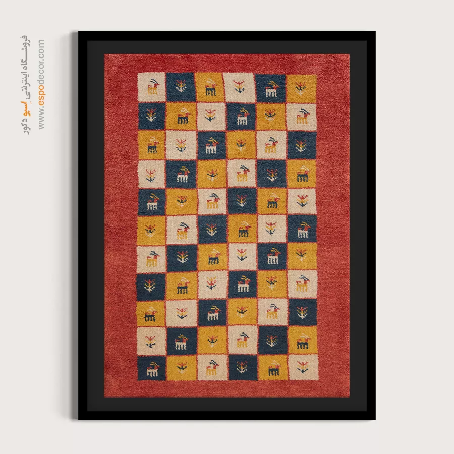 تابلو برای سبک هنری - طلوع فروغ – تابلو گبه - اسپو دکور