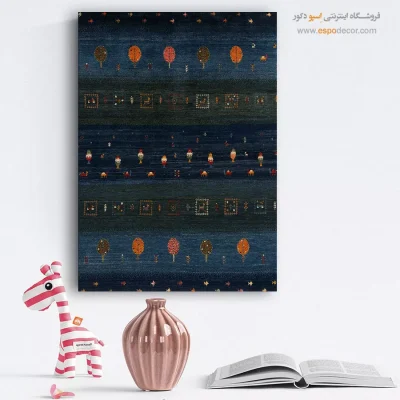 تابلو طرح عشایری