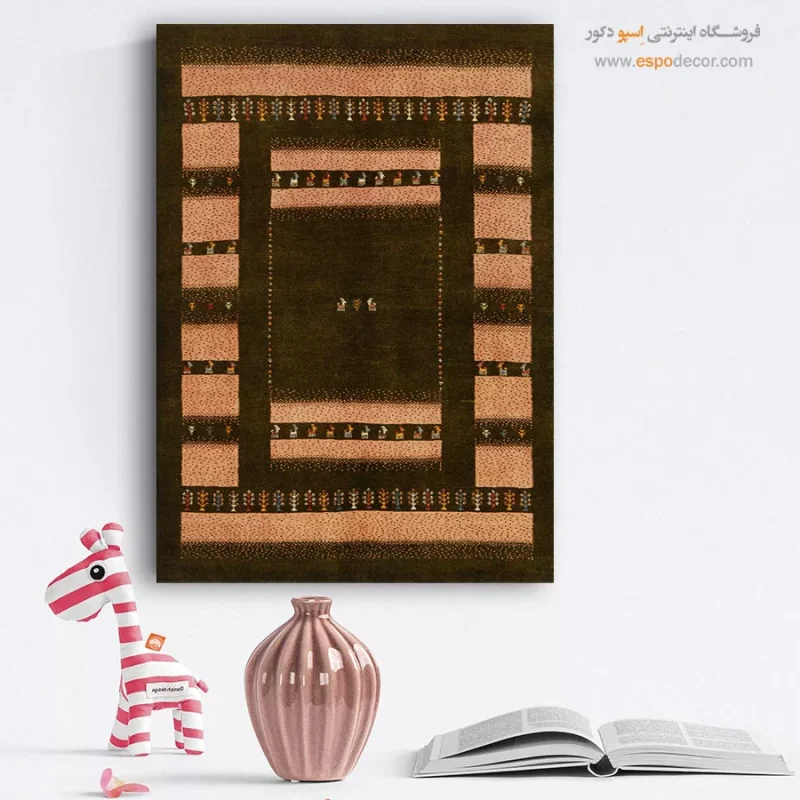 تابلو گبه - Image 3
