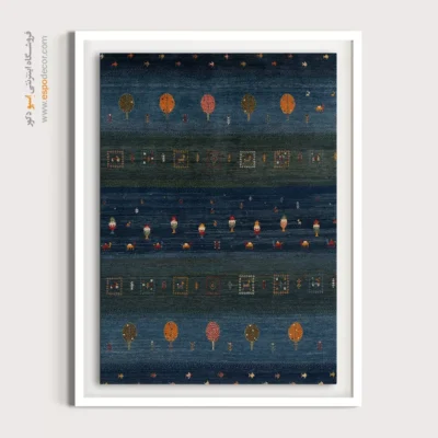 تابلو طرح عشایری - خاطره آشنا – تابلو گبه - اسپو دکور