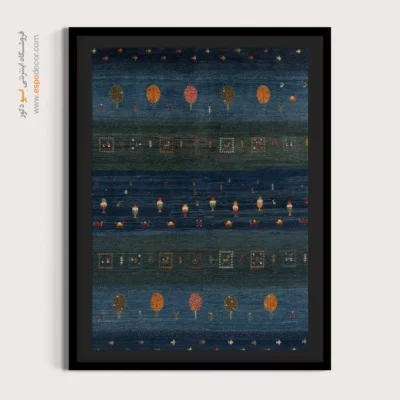 تابلو طرح عشایری - خاطره آشنا – تابلو گبه - اسپو دکور