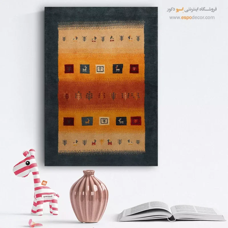 تابلو گبه - Image 3