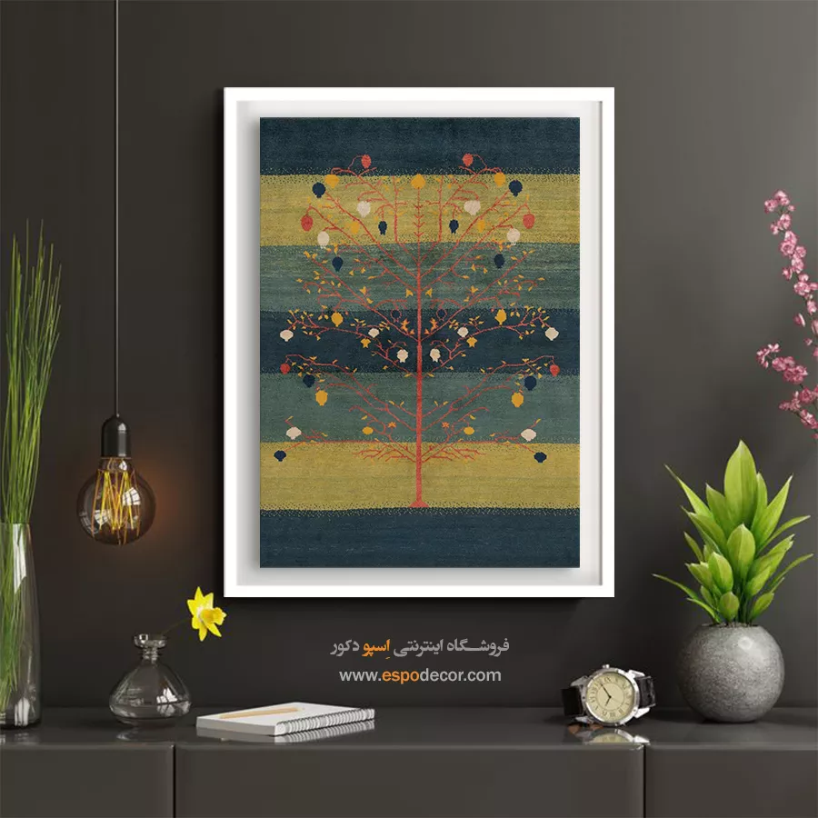 گبههای ایرانی - نغمه قاصدک – تابلو گبه - اسپو دکور