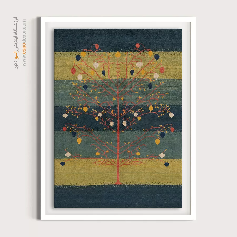 گبههای ایرانی - نغمه قاصدک – تابلو گبه - اسپو دکور