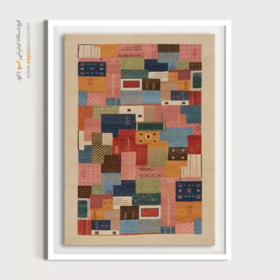 نقش‌های عشایری - یاد طلایی – تابلو گبه - اسپو دکور