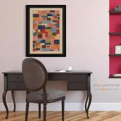 نقش‌های عشایری - یاد طلایی – تابلو گبه - اسپو دکور