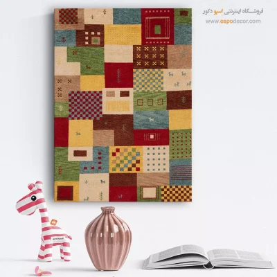گبه به سبک ایرانی