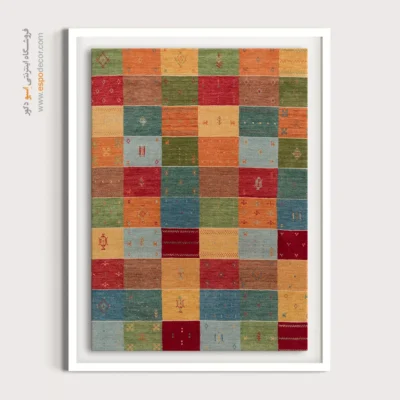 تابلو با الهام از فرش ایرانی - نگاه طلایی – تابلو گبه - اسپو دکور