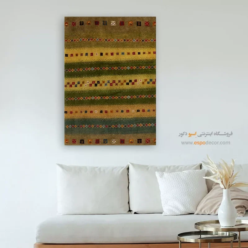 تابلو گبه - Image 4