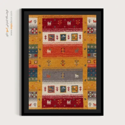 نقوش قدیمی گبه - قلم شب – تابلو گبه - اسپو دکور