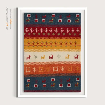 قیمت تابلو بوم - نقش گرم – تابلو گبه - اسپو دکور