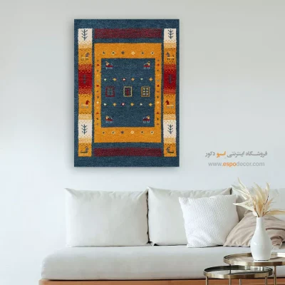 فروش تابلو گبه
