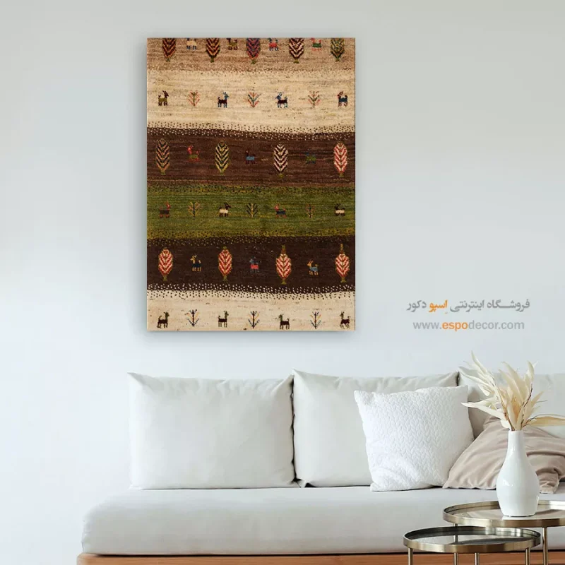 تابلو گبه - Image 4