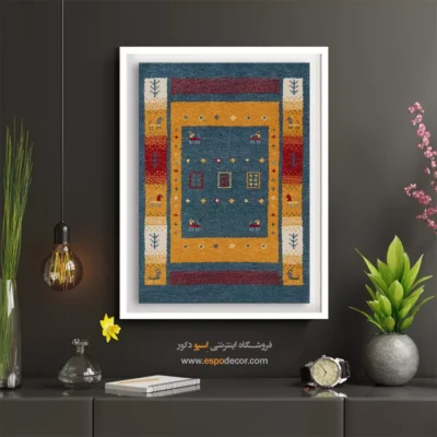 فروش تابلو گبه - رنگ شب – تابلو گبه - اسپو دکور