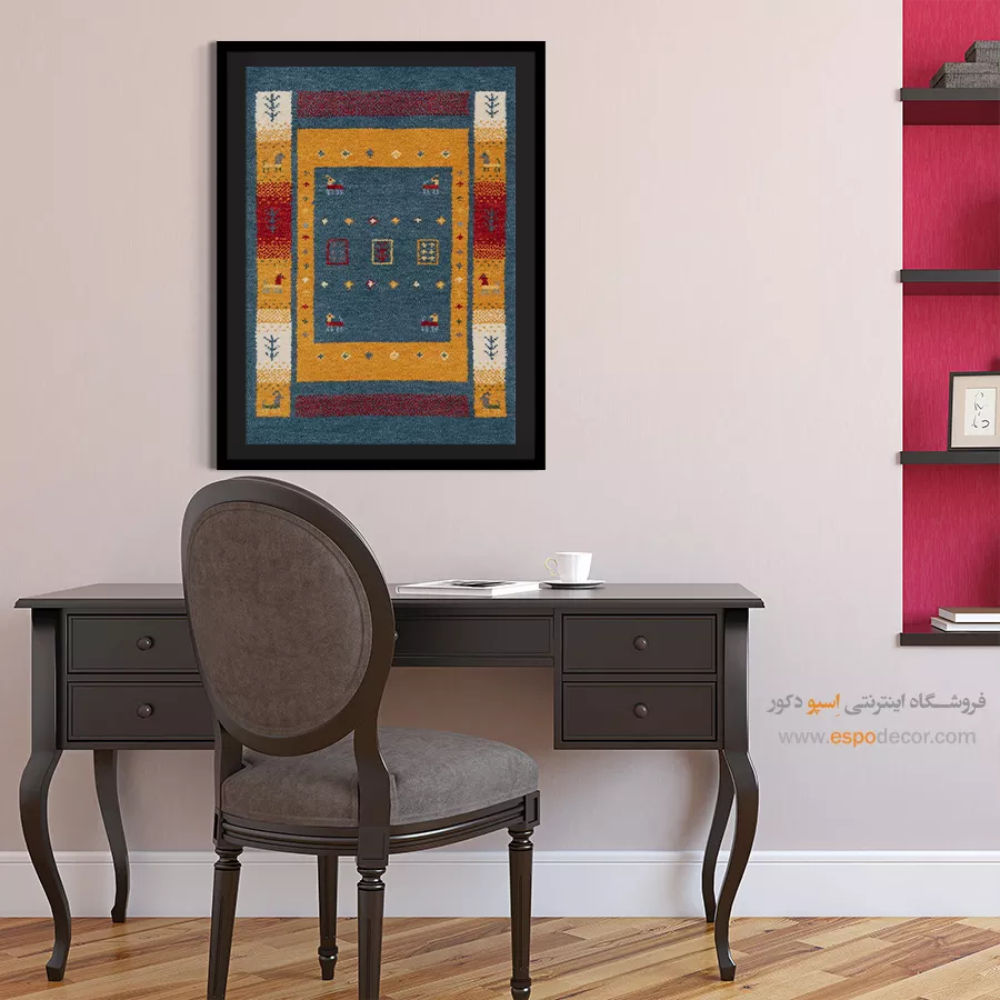 فروش تابلو گبه - رنگ شب – تابلو گبه - اسپو دکور