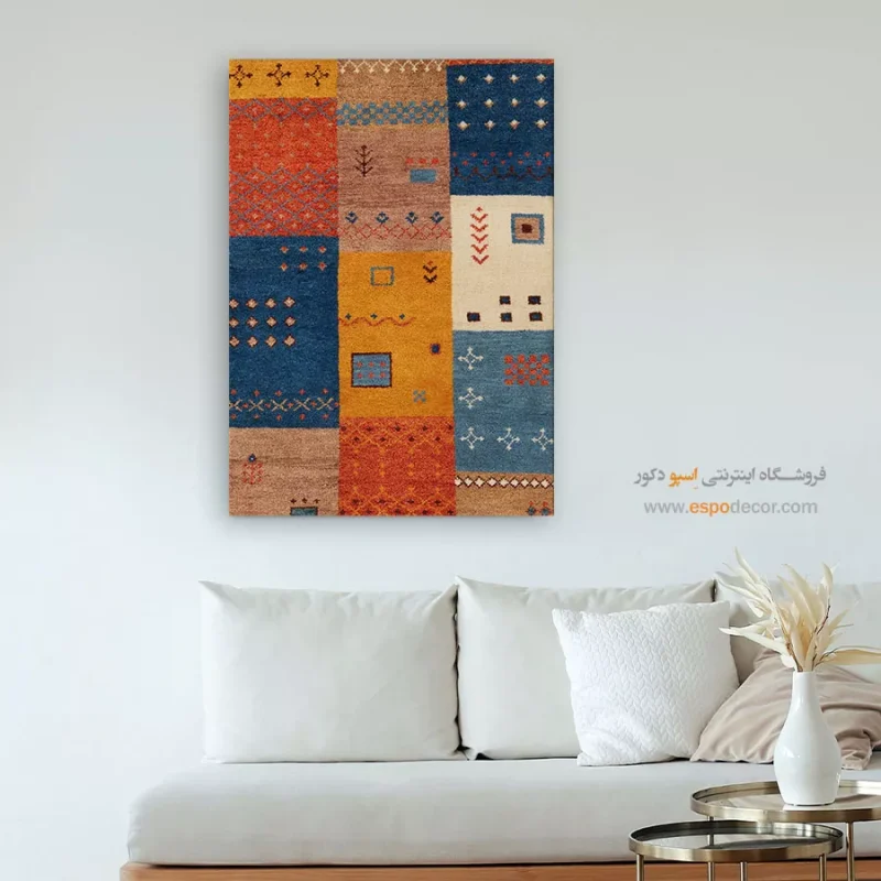 تابلو گبه - Image 4