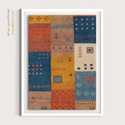 تابلو خاص برای هدیه - طرح شب – تابلو گبه - اسپو دکور