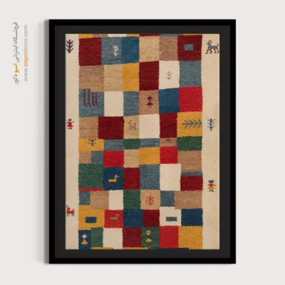 تابلو دیواری ارزان - تماشا شب – تابلو گبه - اسپو دکور