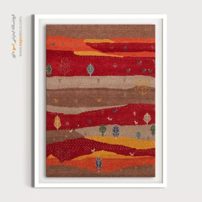 خرید آنلاین تابلو - سرمه آشنا – تابلو گبه - اسپو دکور