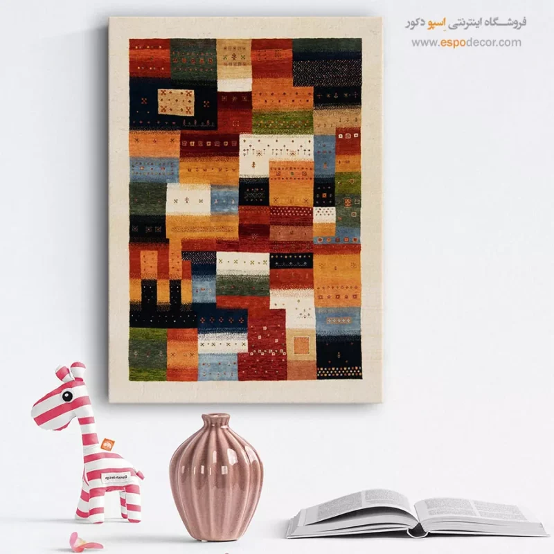 تابلو گبه - Image 3