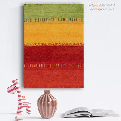 تابلو گبه در فضای کاری
