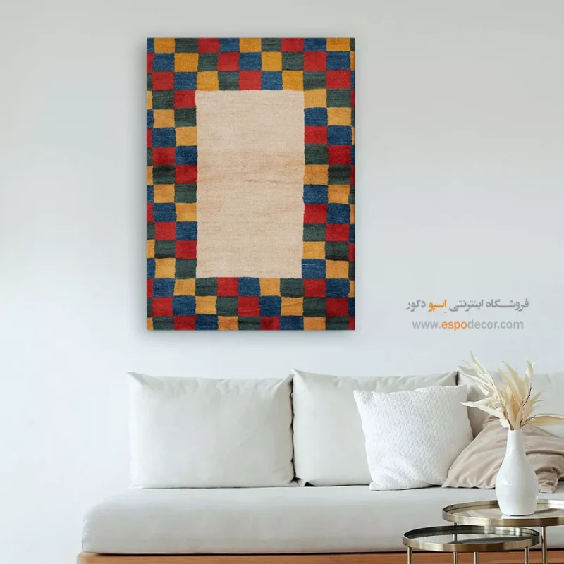تابلو گبه - Image 4